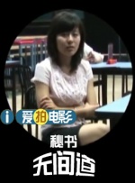 色精品